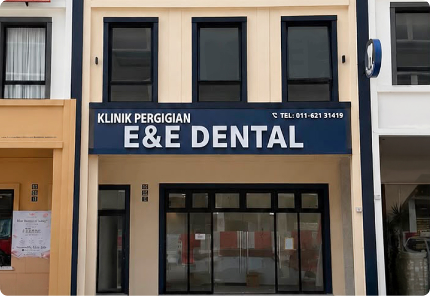 E&E Dental Clinic (Eco Botanic)