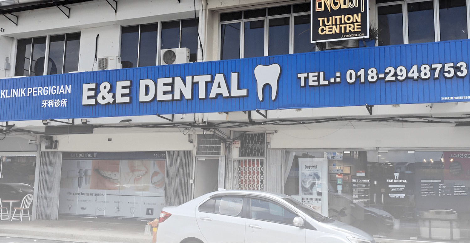 E&E Dental Clinic E&E Dental Clinic